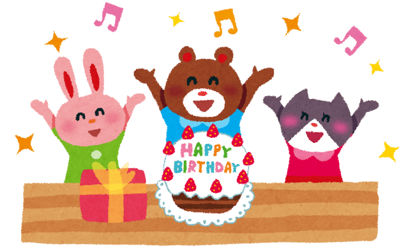 Happy Birthday. 生まれてくれてありがとう。