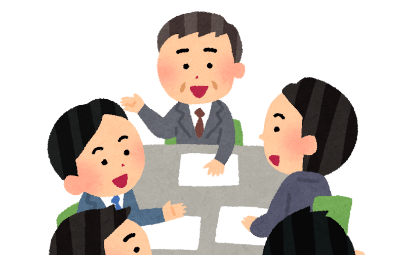 [良い会議の条件は？]まる１日会議、オフィスで一人考える
