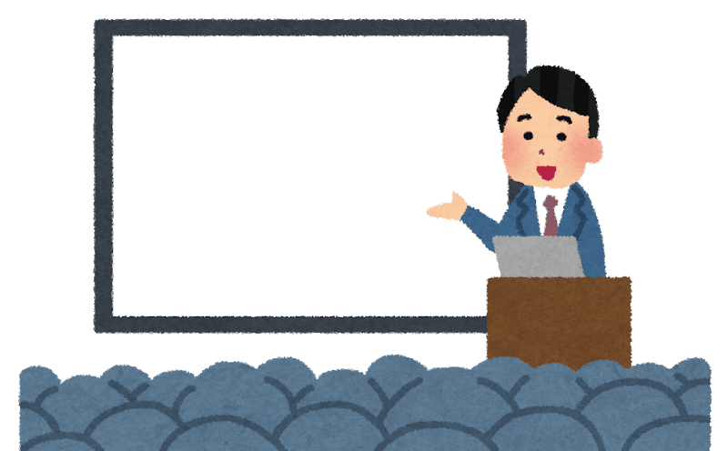 技術（スキル）は真似できる！ホロスの営業研修はオススメです！