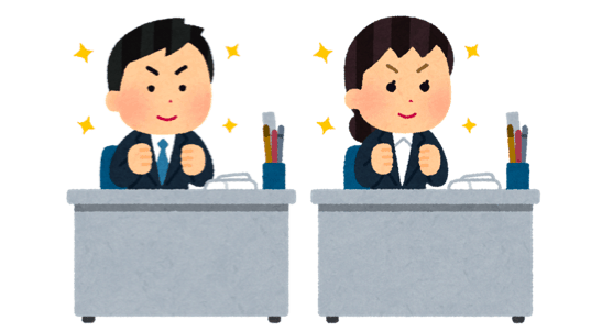 横尾忠則画伯の元気が出るイラスト。心に響くときは逆の状態におかれている。