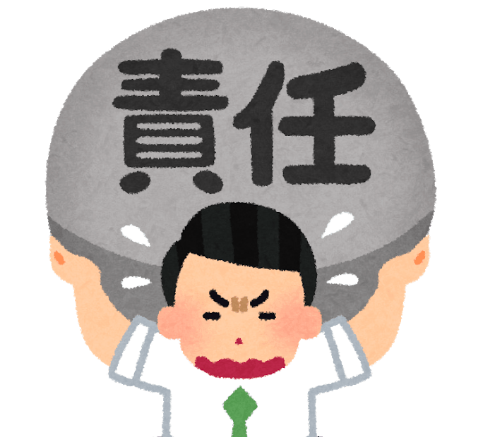 [常識とは]保険業界でまたもや業務停止命令が・・・