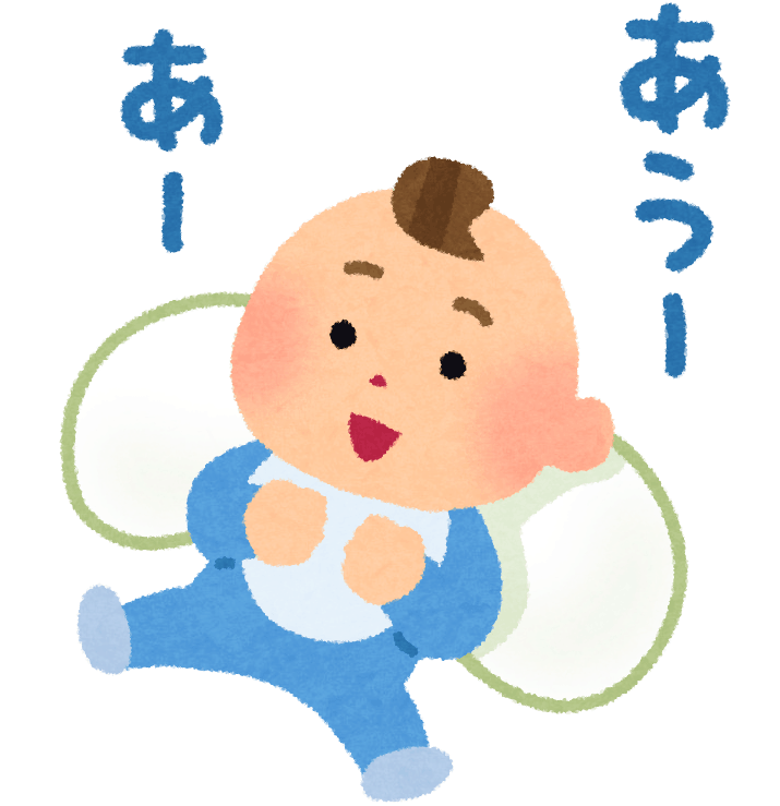 喜びのシャワーが成長へのパワーに。赤ちゃんからパワーをいただく。
