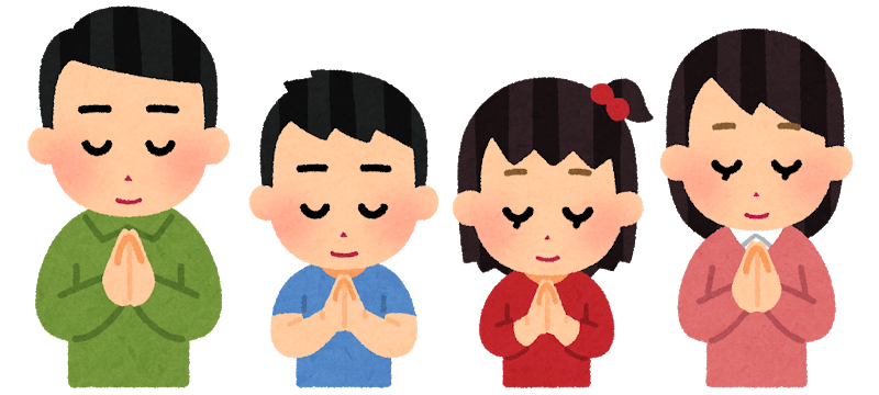 先祖に感謝。お墓参り。神社もお寺もお願い事ではなく感謝をしましょう。