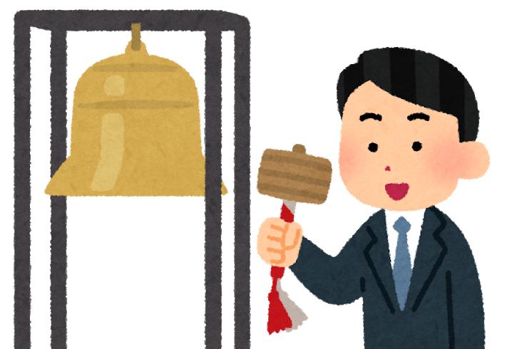mixiの上場によせて、ホロスの上場を考える。