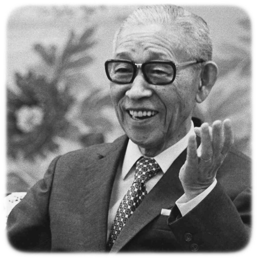 就活生も経営者も。悩む前にまずは経営の神様からのアドバイスを聞け。