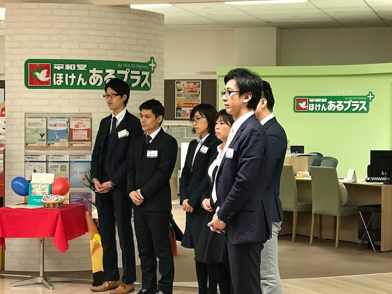 注目度大。祝保険ショップ「平和堂ほけんあるプラス」開店結果。