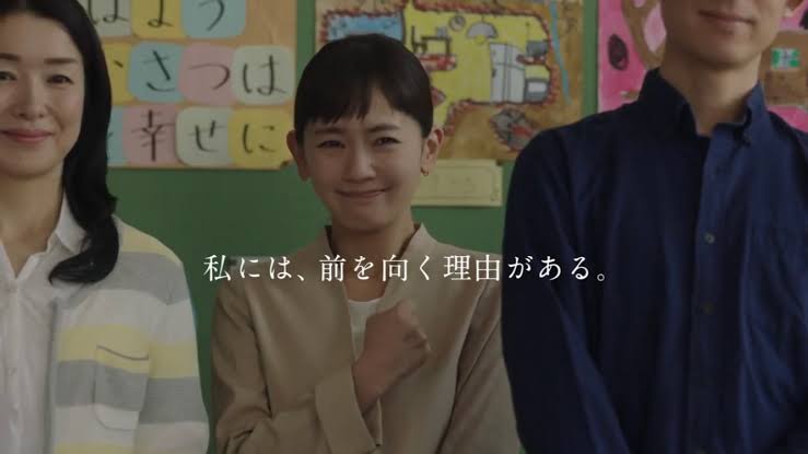 僕たちは勝てるか。GNP＋AI＝最強保険営業マン。