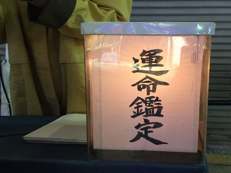 NO　REASON。日々の仕事の中で使命観より大切なこと。