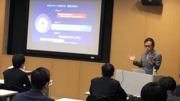 保険募集人の使命。リスクマネジメントとは「今ここ」の価値を最大化させること。