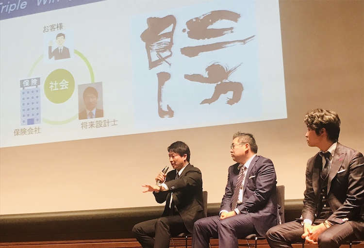 遺言。企業文化が根付かなければすべての人材投資は無駄になる