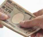 ホロス亭エロス