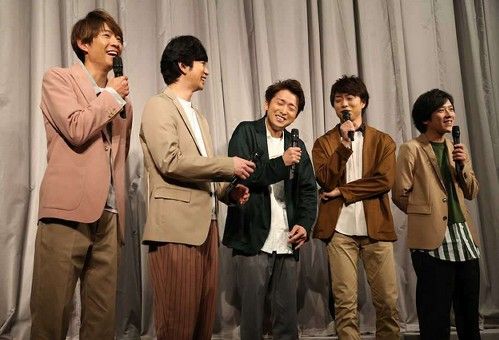 嵐無期限活動休止宣言に思ふ。ワタスの賞味期限はいつ終わるのか