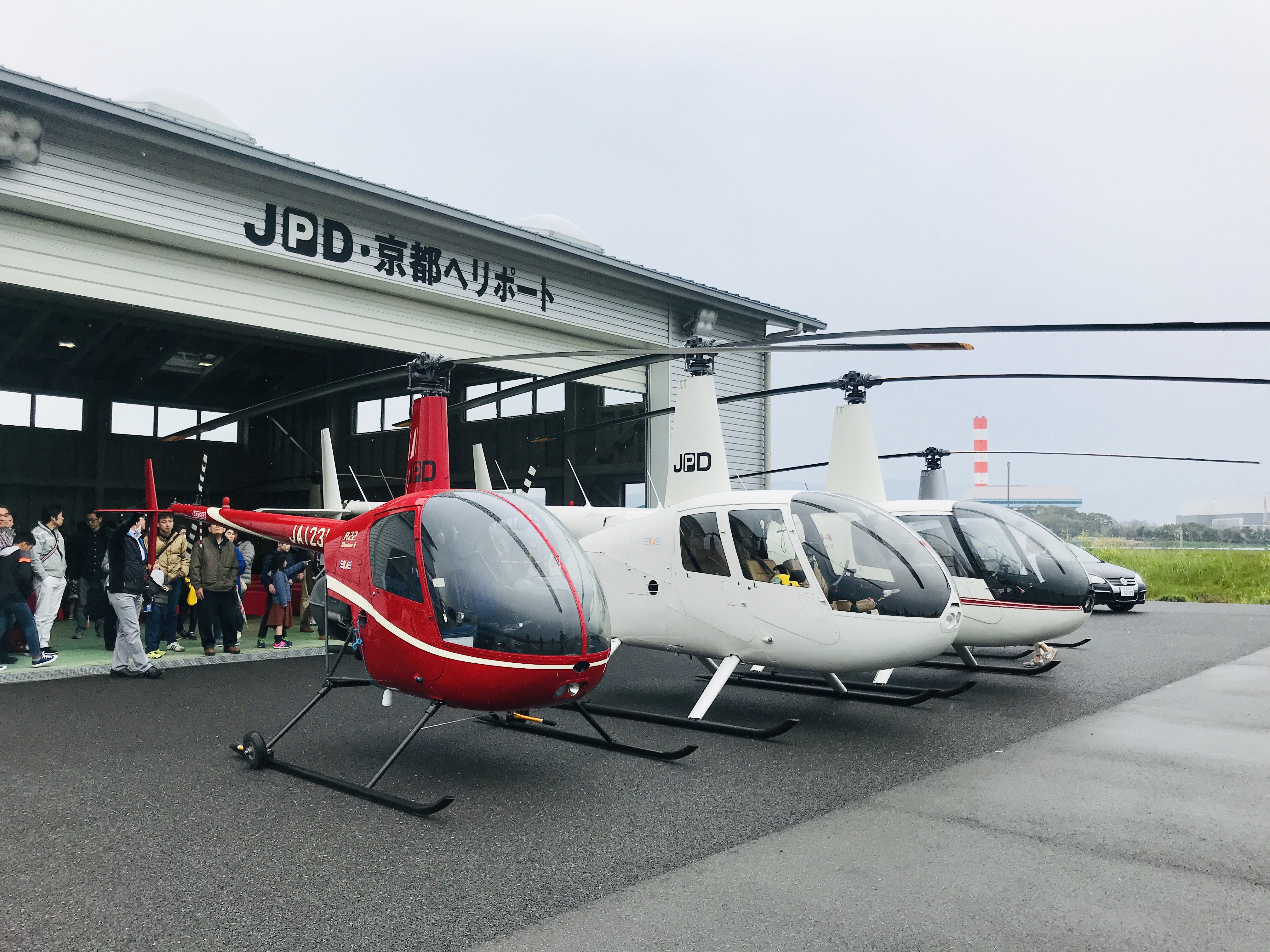ヘリコプター免許取得への挑戦 ワタスがほりいけいダッ 伝統と革新の街 京都ではたらく社長 堀井計のブログ