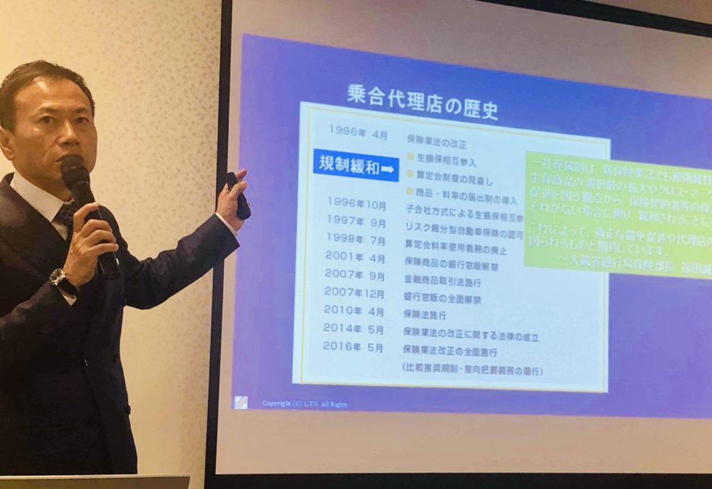 リーダーシップ。ちょっと組織と人の在り方を考えてみる。