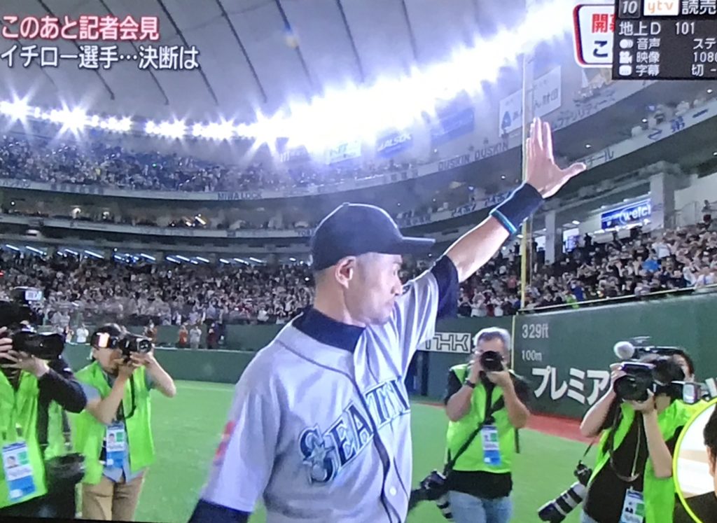 イチロー引退。プロスポーツとビジネスの世界の相違点と共通点とは何か。