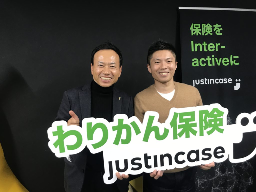 不測に備えろ。世界は商品で変えるのかマーケット創造で変えるのか。