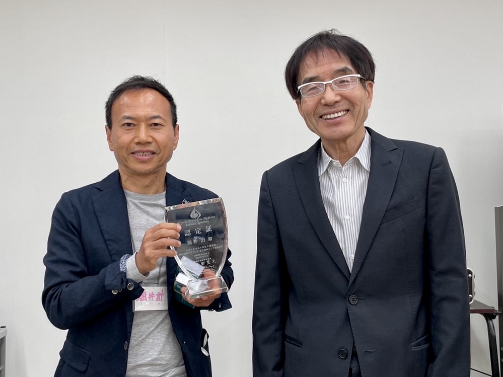 細胞環境デザイン学。ヒトは皆自身の細胞をマネジメントする経営者である。