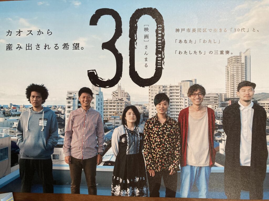 結婚披露パーティ。私と共に歩け、私たちは1つなのだから。