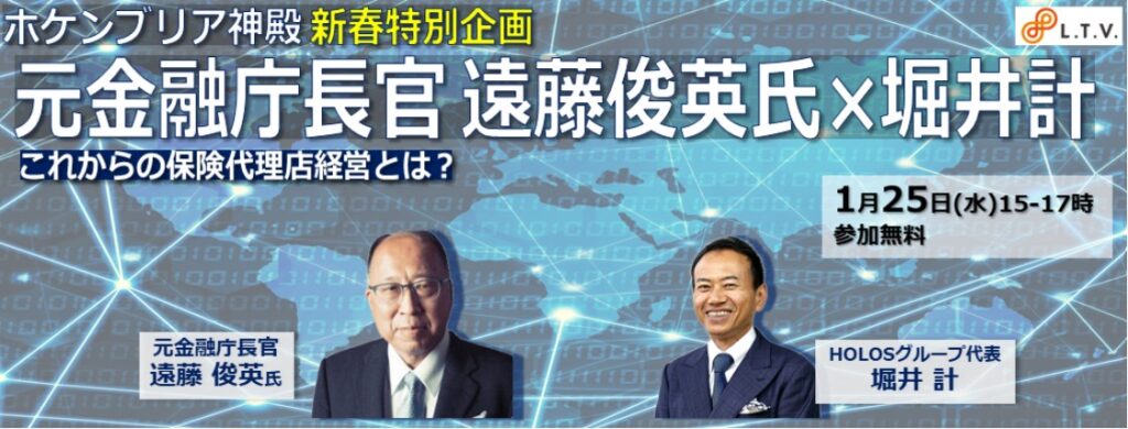 言葉の力。何気ない一言が人生を変えることもある。