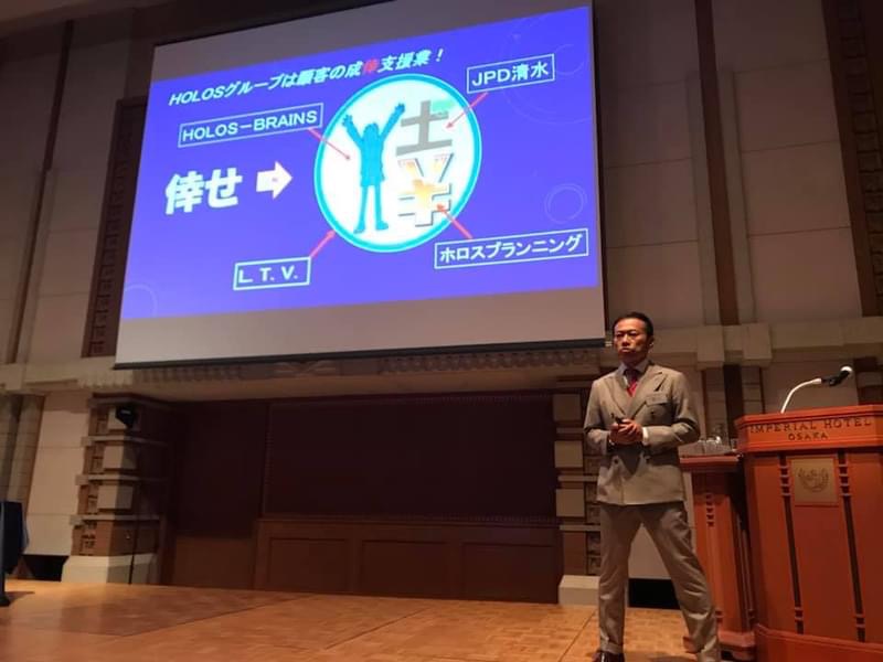 実録風小説「ザ・購買エージェントへの道（起業編）　　　　　第十五章　強みを探り強さを活かす。教育事業発進