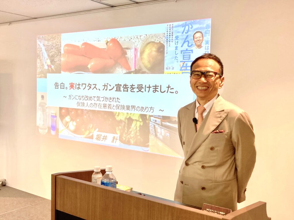 序章　小説「ザ・購買エージェントへの道(起業編)」連載開始