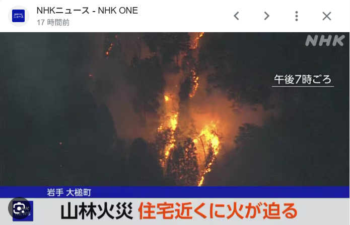 考察：BM問題に端を発した着地からP問題の着地点を類推する