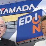 大型経営統合:ネット・少子化危機は家電量販に限らない | ほりいけい（堀井計）のブログ