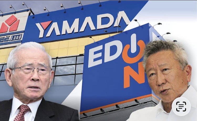 大型経営統合:ネット・少子化危機は家電量販に限らない
