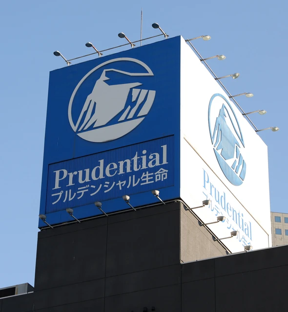 プルデンシャル生命調査報告書はどこまで業界に影響を及ぼすか